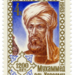 Abu Abdullah Muhammad bin Musa al-Khwarizmi
